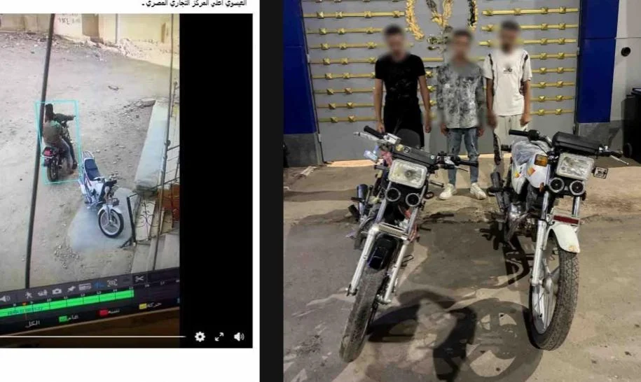 سقوط عصابة سرقة الدراجات في الدقهلية