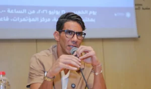 شريف إكرامي يكشف عن كتابه "برشامة"