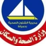 اختبارات مدارس التمريض في دمياط بداية أغسطس