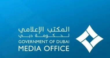 حرائق الغابات تحاصر قطار شحن في أونتاريو الكندية