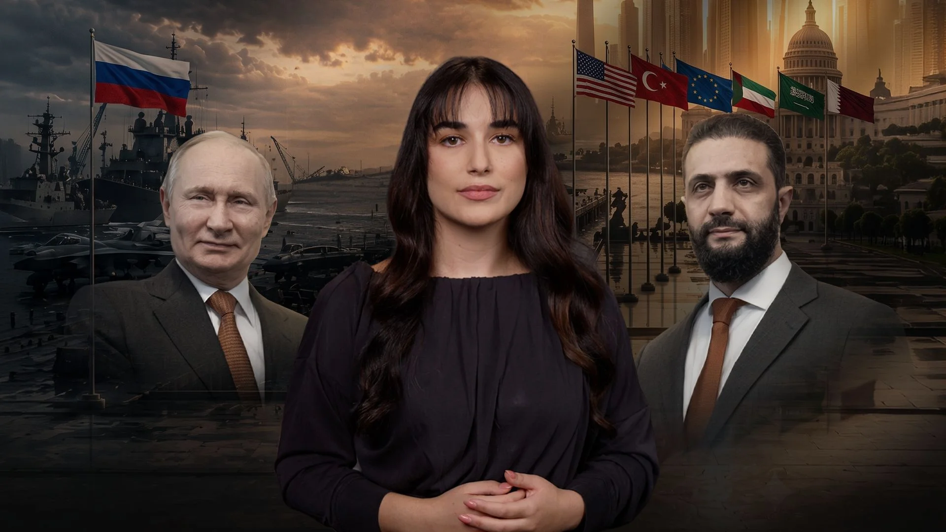 إعادة تشكيل العلاقات السورية مع روسيا