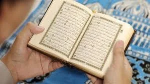 سنن أول جمعة من شهر صفر