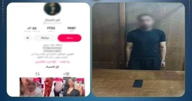ضبط صانع محتوى يرسم وشومًا على السيدات بالإسكندرية