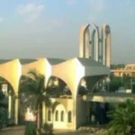 برنامج التكنولوجيا الحيوية بجامعة العاصمة