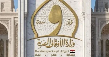 "الأوقاف تطلق 26 قافلة دعوية لتعزيز السلامة المرورية"