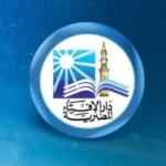حملة “أعرف الصح” لتصحيح المفاهيم الدينية