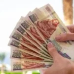علاوة تشجيعية للموظفين بالجهات الحكومية بنسبة 5%
