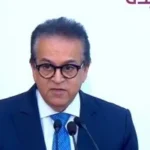 صفقات مثيرة للاتحاد السكندري في الموسم الجديد