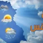 درجات الحرارة المتوقعة اليوم الجمعة 17 يوليو 2026