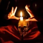 السحر بين الحقيقة والعلاج بالقرآن