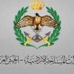 توقعات الطقس وأمطار الأسبوع المقبل في مصر