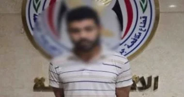 ضبط محتال انتحل صفة موظف خدمة عملاء