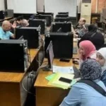 تفاصيل اختبارات قدرات كليات التربية الموسيقية 2026