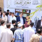 إقبال جماهيري كبير على معرض الأزهر الشريف