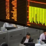 75.4 مليار جنيه مكاسب أسبوعية للبورصة المصرية