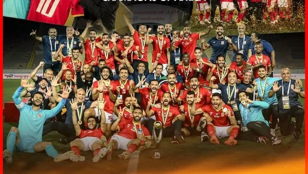 الأهلي يحتفي بذكري العاشرة في دوري أبطال أفريقيا