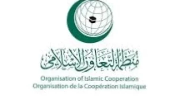 التعاون الإسلامي تستنكر قانون منع رفع الأذان في إسرائيل