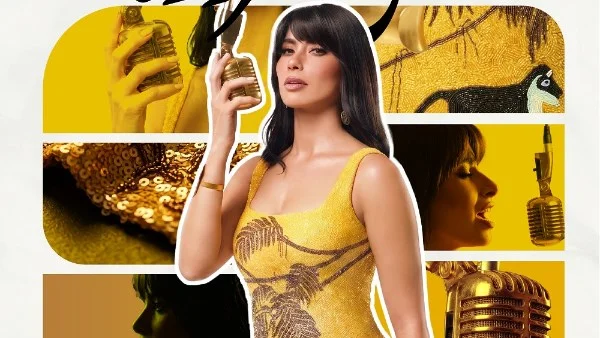 أحدث إنتاجات نادر حمدي: مش مغرورة لروبي