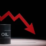 انخفاض حاد لسعر النفط الكويتي