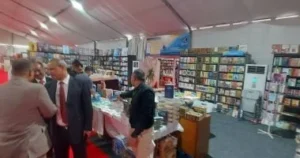 تمديد معرض مكتبة الإسكندرية الدولي للكتاب حتى 23 يوليو 2026