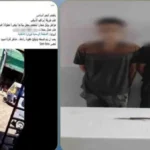 القبض على المتشاجرين بسلاح أبيض في الجيزة