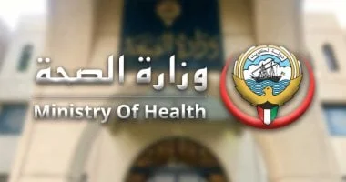 الاستثمار في صناديق الذهب يتفوق على الشراء التقليدي