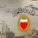 جامعة طنطا تشارك في مشروع أوروبي لتطوير زيوت حيوية
