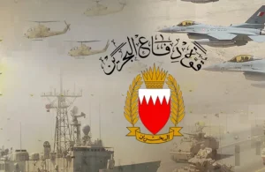 جامعة طنطا تشارك في مشروع أوروبي لتطوير زيوت حيوية