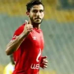 حمدي فتحي على أبواب بيراميدز هذا الموسم