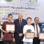 تكريم أوائل الطلاب ورواد التعليم بمغاغة في المنيا