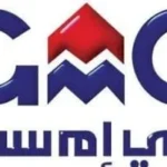 أموال تائهة في دفاتر جى إم سى