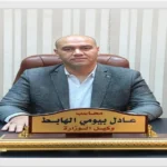 ضبط شحوم ومبيدات منتهية الصلاحية في مطروح