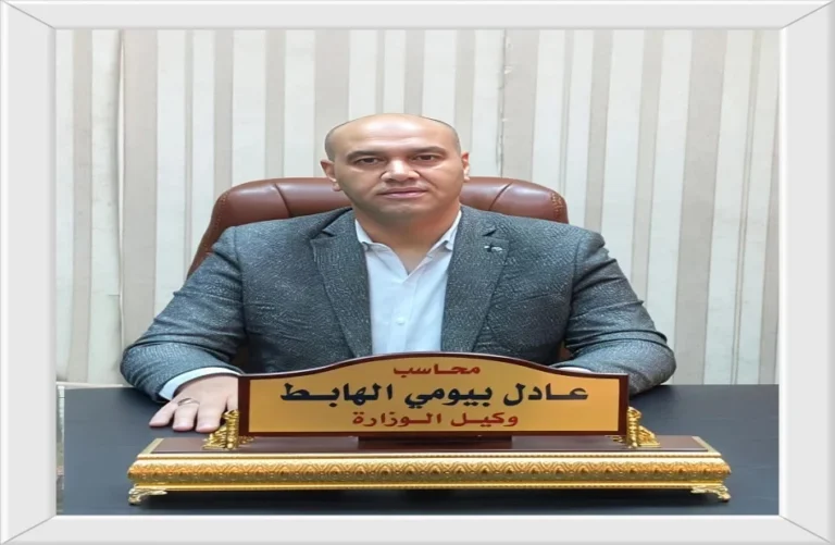 ضبط شحوم ومبيدات منتهية الصلاحية في مطروح