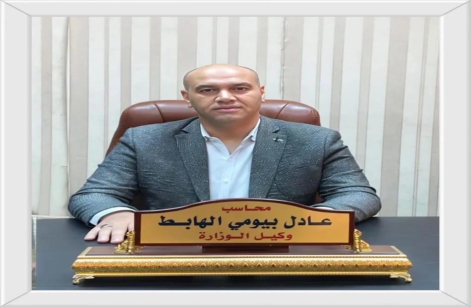 ضبط شحوم ومبيدات منتهية الصلاحية في مطروح