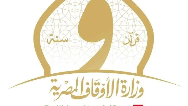 القدم الرياضي: الأسباب وطرق العلاج