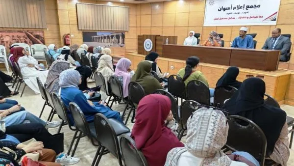 جهود سكان أسوان لتعزيز التنمية وتحسين الخصائص السكانية