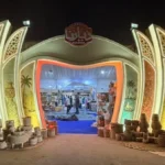 انطلاق معرض ديارنا للحرف اليدوية بمصر