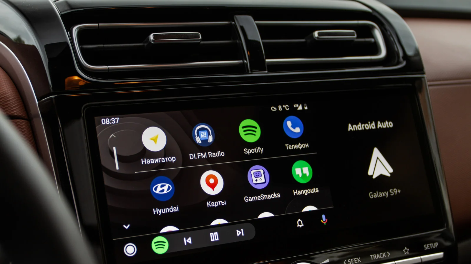تحويل Android Auto إلى لاسلكي بسهولة باستخدام محول
