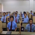 التقديم للمدارس العسكرية الرياضية 2026