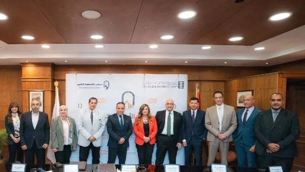 مصر لإدارة الأصول العقارية تطلق تطبيق Misrrea الجديد