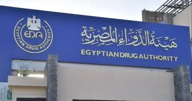 تفاصيل المرحلة الثانية من مشروع الملف الإلكتروني لإدارة الأدوية
