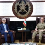دعم الجيش اللبناني في لقاءات مع وفود دولية
