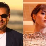 مهرجان تيميتار يختتم فعالياته في المغرب بمشاركة بارزة