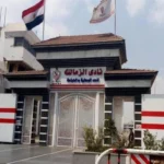 الزمالك يحقق انتصارًا جديدًا في المحكمة الرياضية الدولية