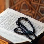 عظمة ذكر “لا حول ولا قوة إلا بالله”