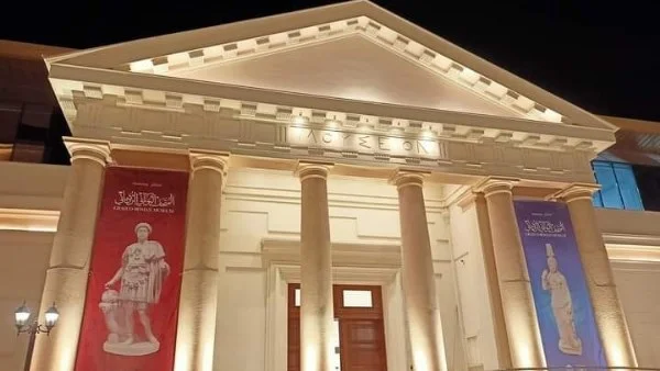 ندوة حول العلاقات العامة في المتحف اليوناني الروماني
