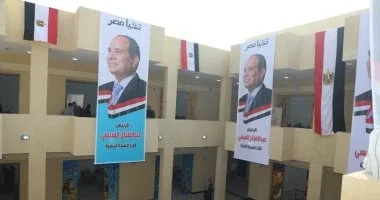 مركز ميدوم لتنمية المهارات اليدوية والتراثية في بني سويف
