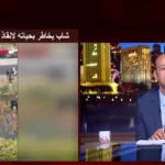 عمرو أديب يشيد ببطل إنقاذ أسرة الغربية ويطالب بتكريمه