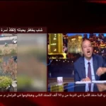 زيادة مرتبات يوليو 2026: موعد الصرف والقيم الجديدة