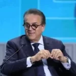 مخاطر اللحوم المصنعة على الصحة العامة